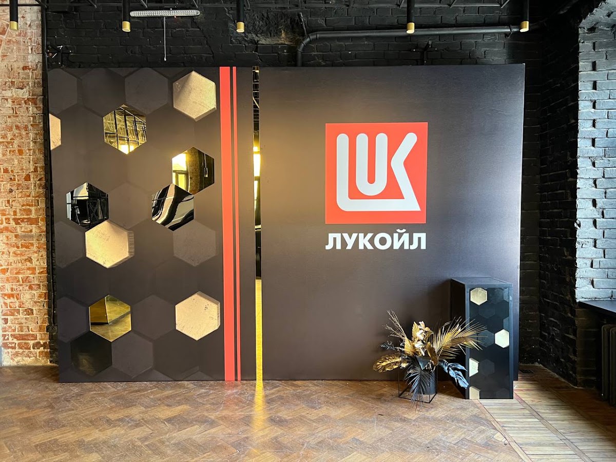Портфолио: Оформление коммерческих мероприятий