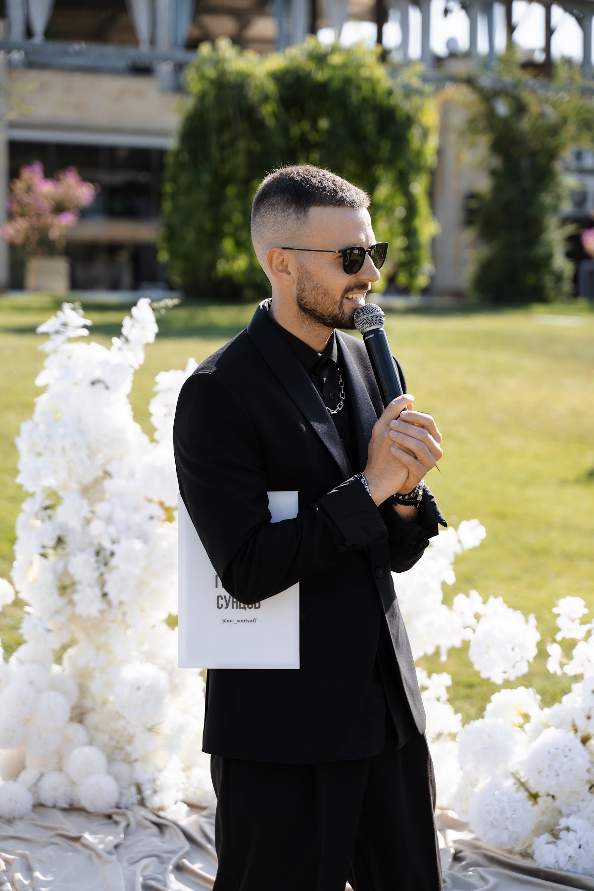 Анастасия и Василий. 💍 Свадьба, где гости плакали сильнее невесты