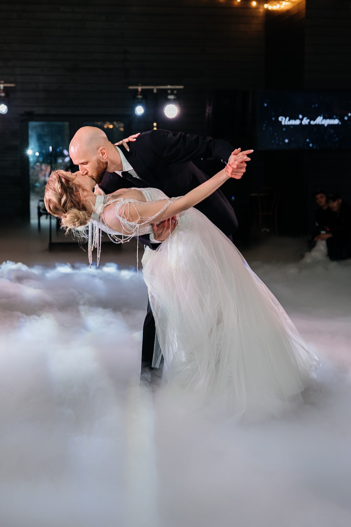 Wedding dance