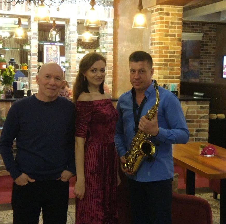 Татьяна Александр