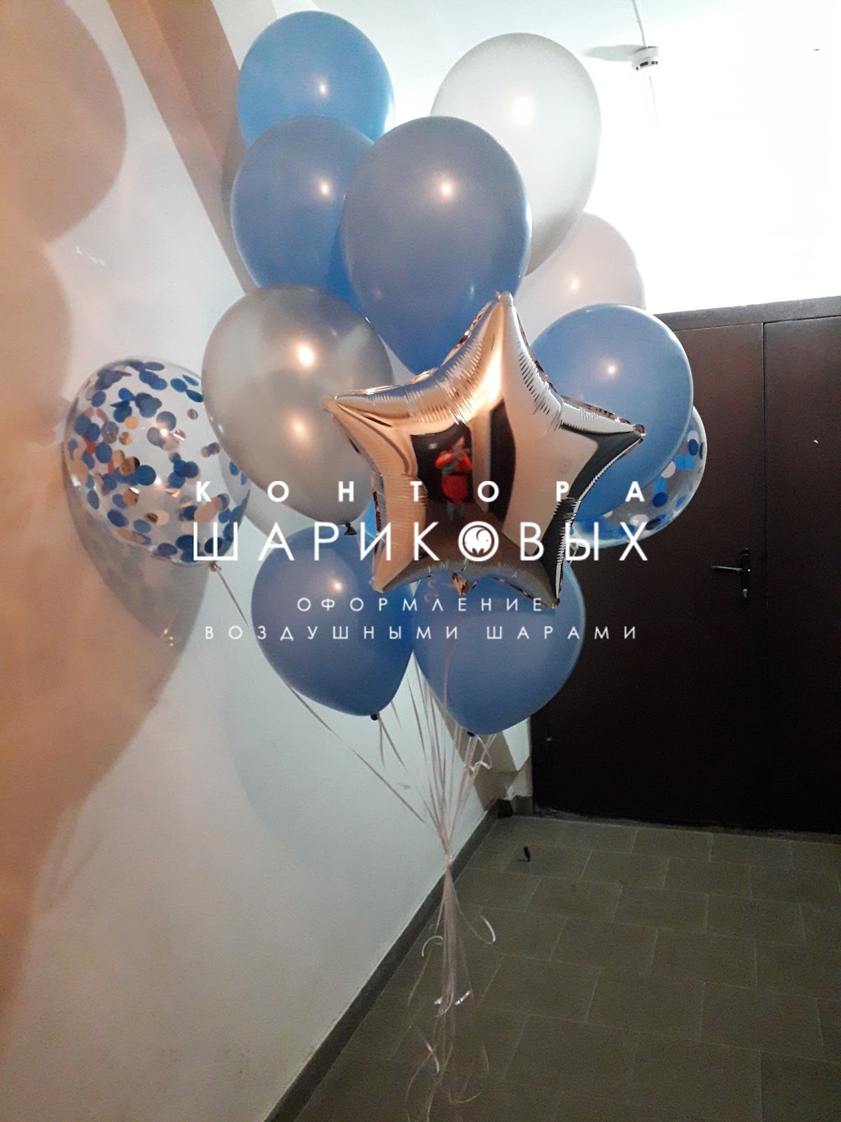 Кадр 71 из 168