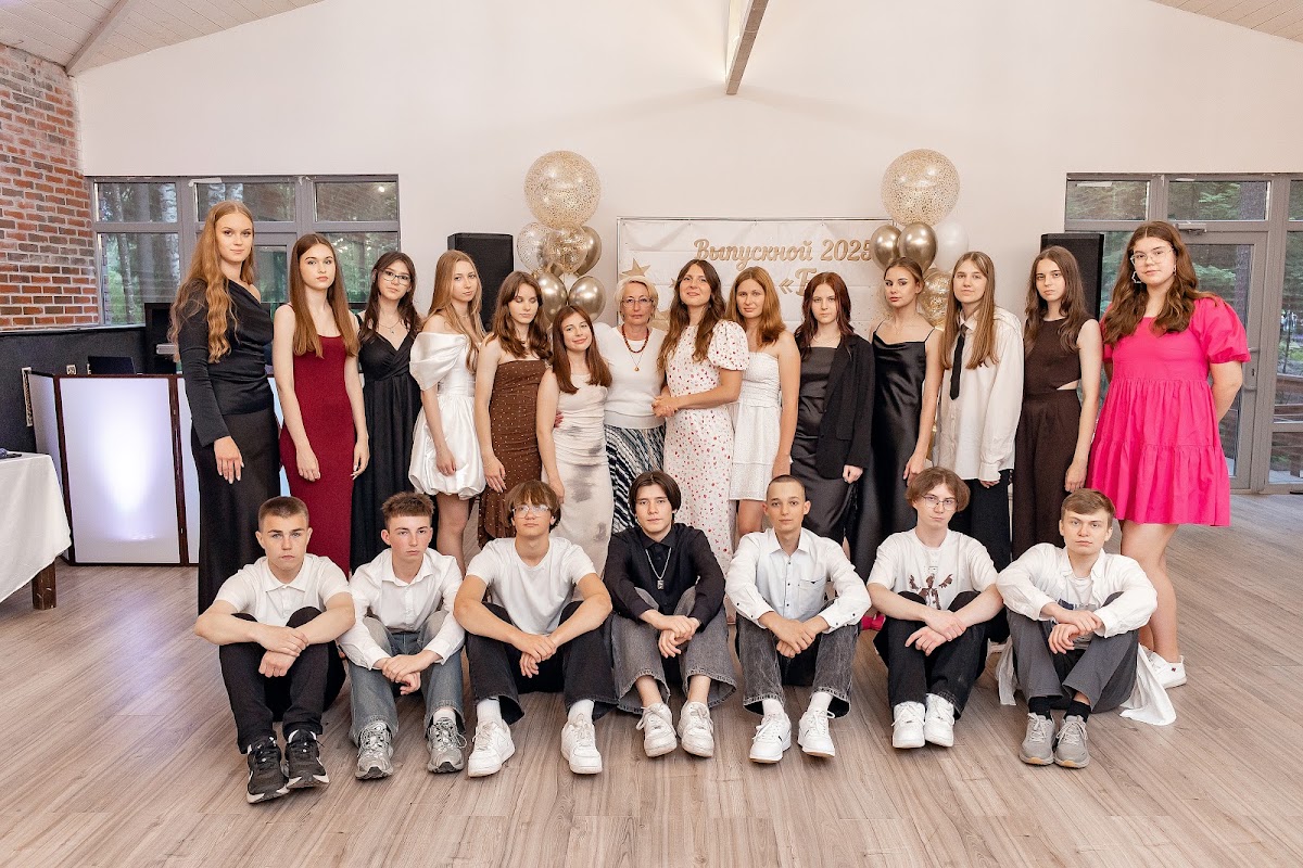 Портфолио: Выпускной