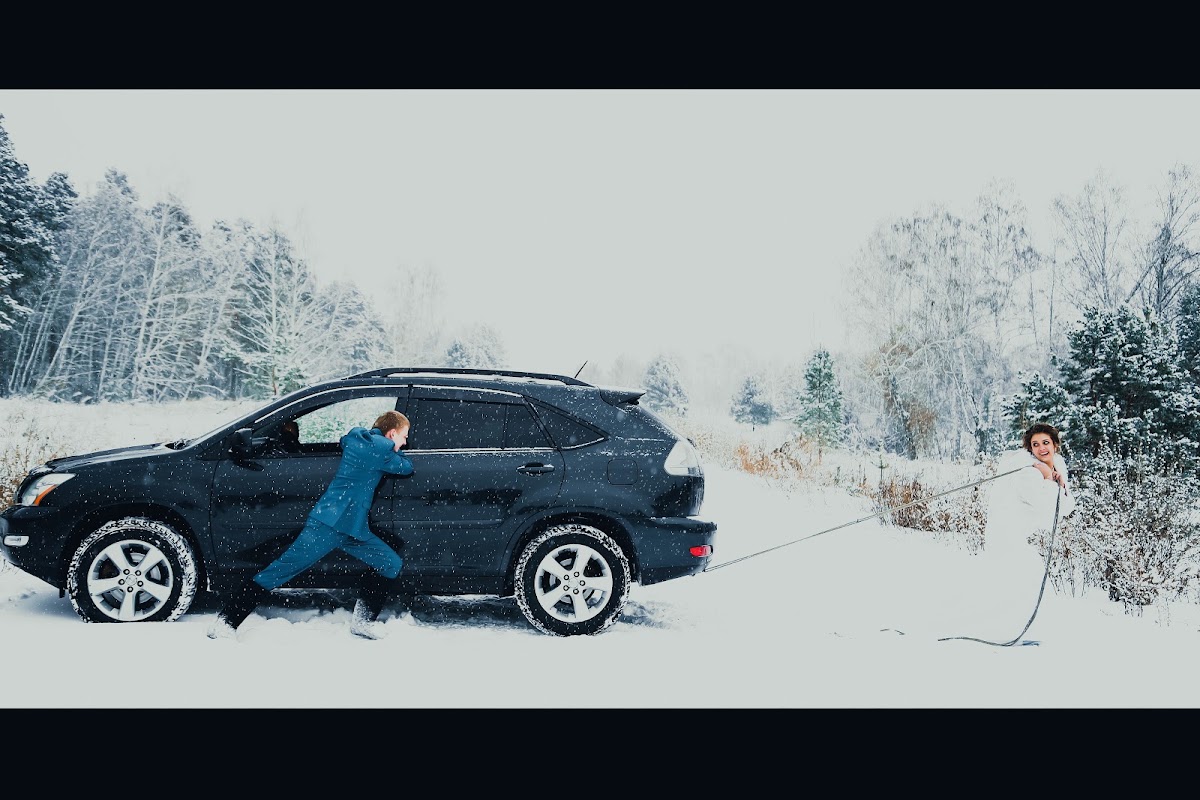 Свадебный отчёт