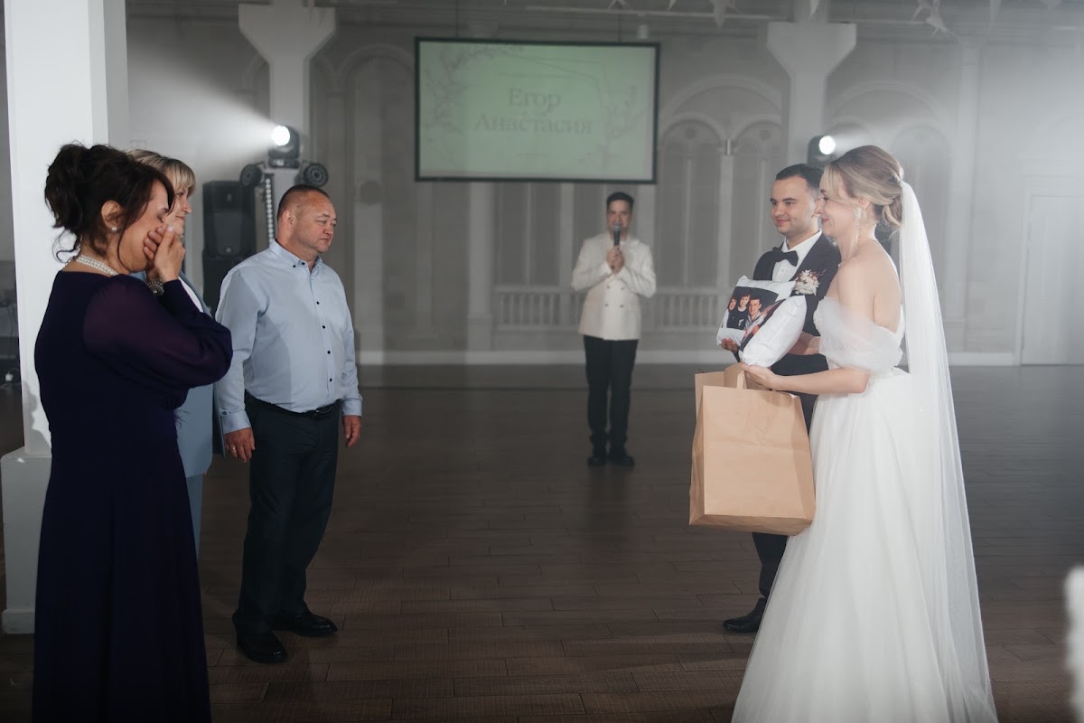 Анастасия и Егор