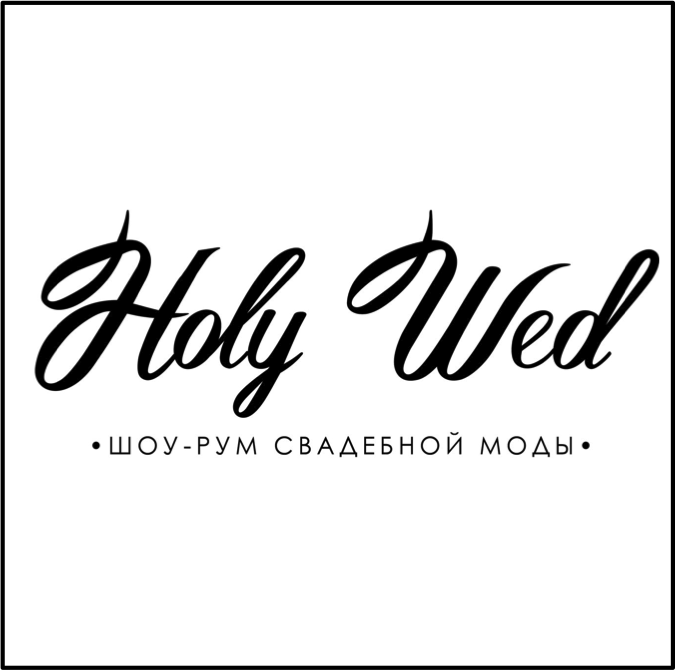 Holy WED