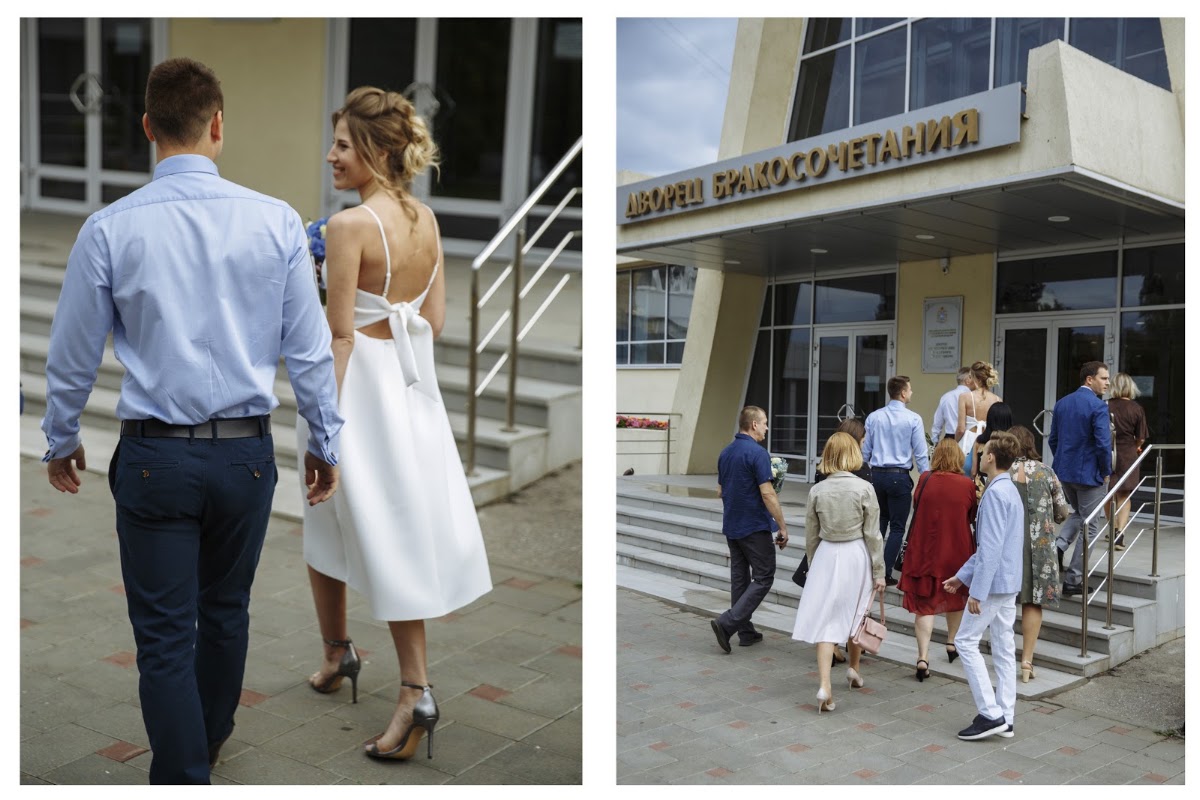 Настя  и Александр