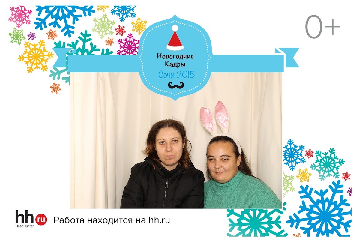 Кадр 67 из 112