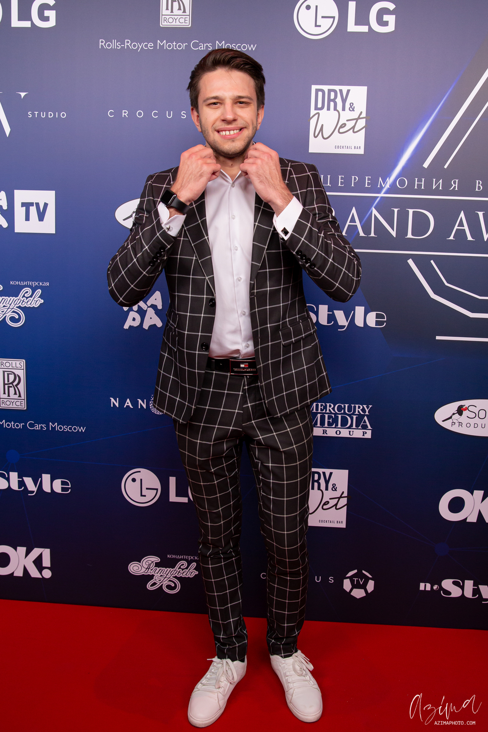Премия "Brand Awards 2020"