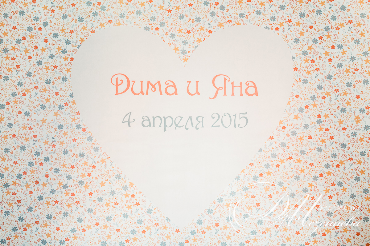Рустик "Птички" для Яны и Димы 4/04/2015