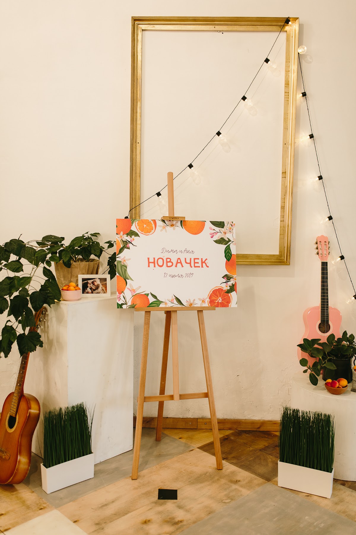 Портфолио