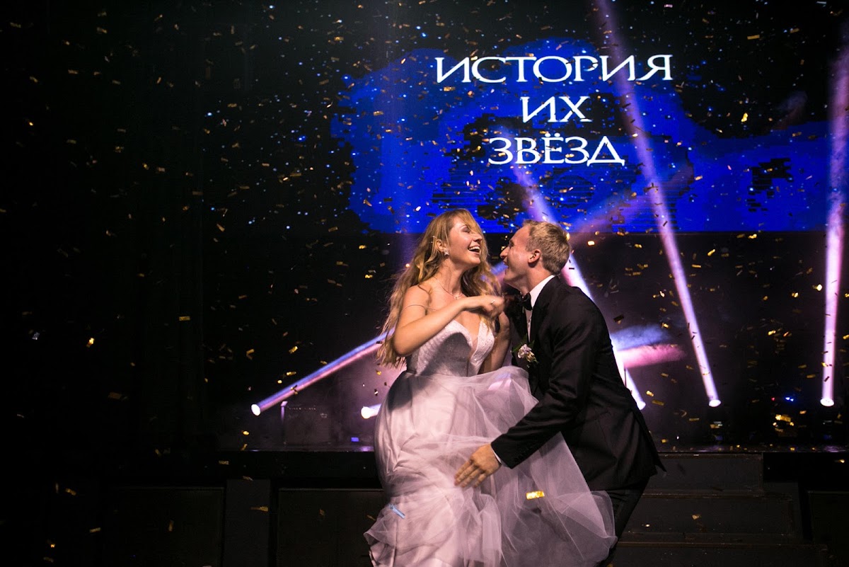 Катя и Никита