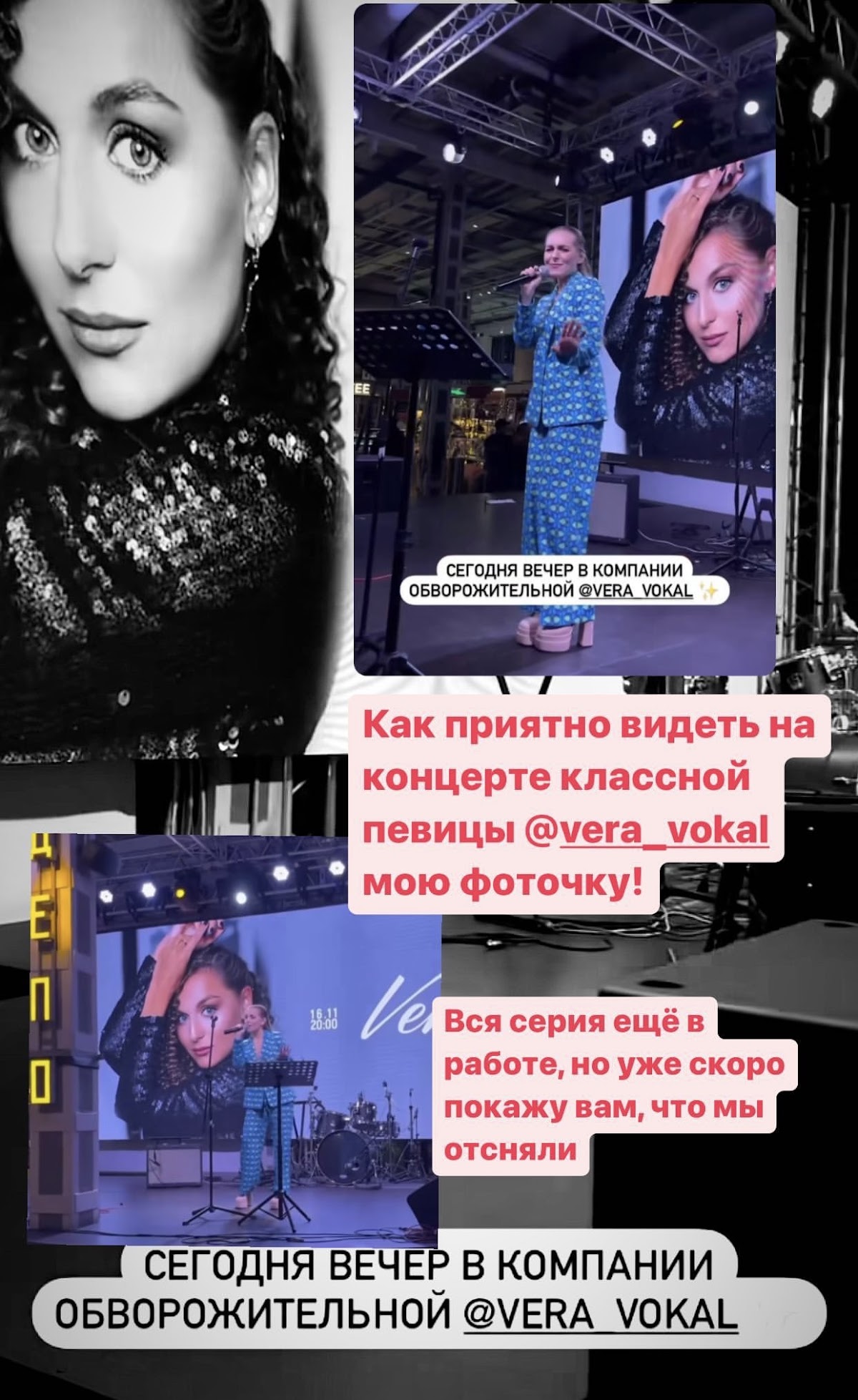Кадр 38 из 50