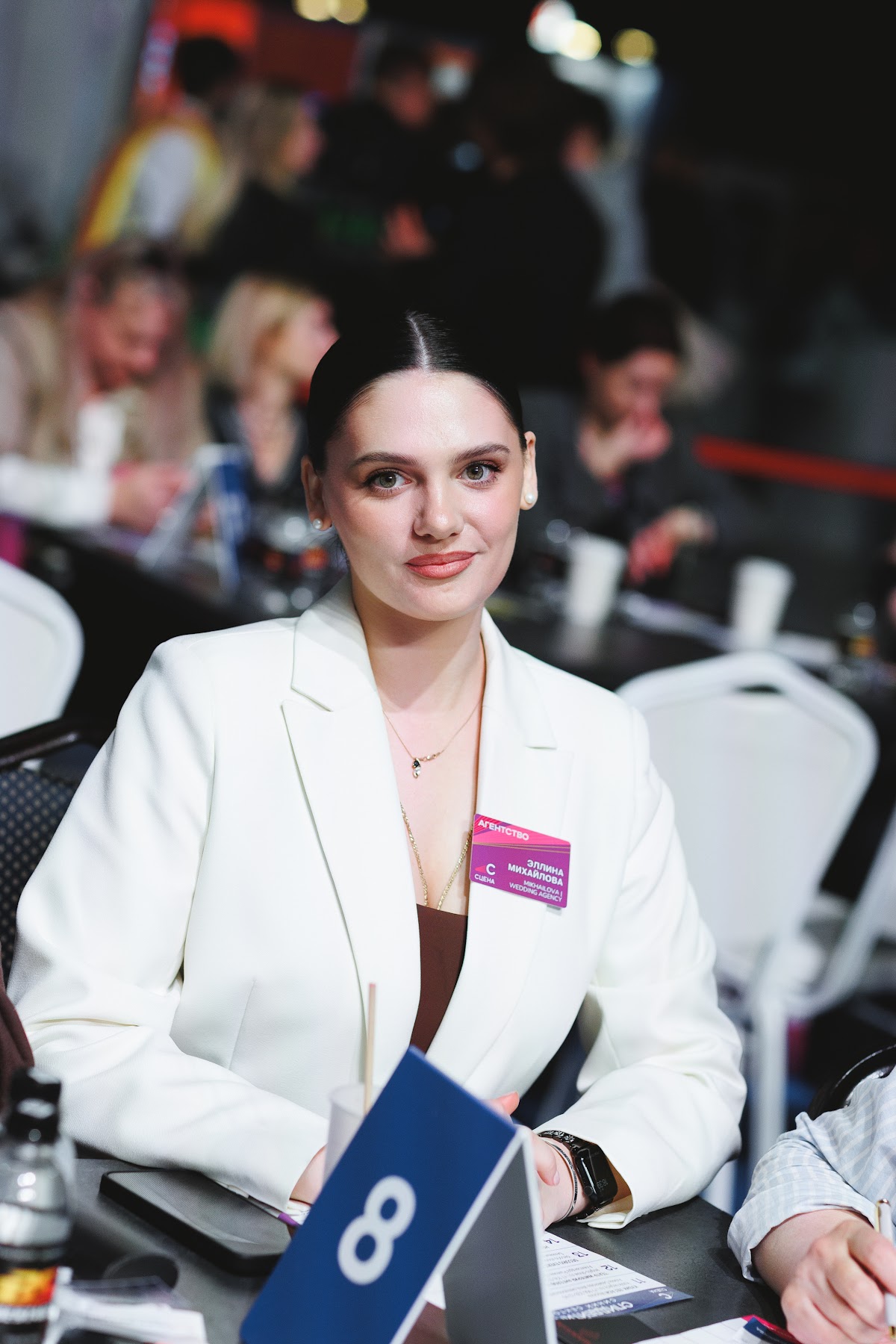Mikhailova, wedding agency