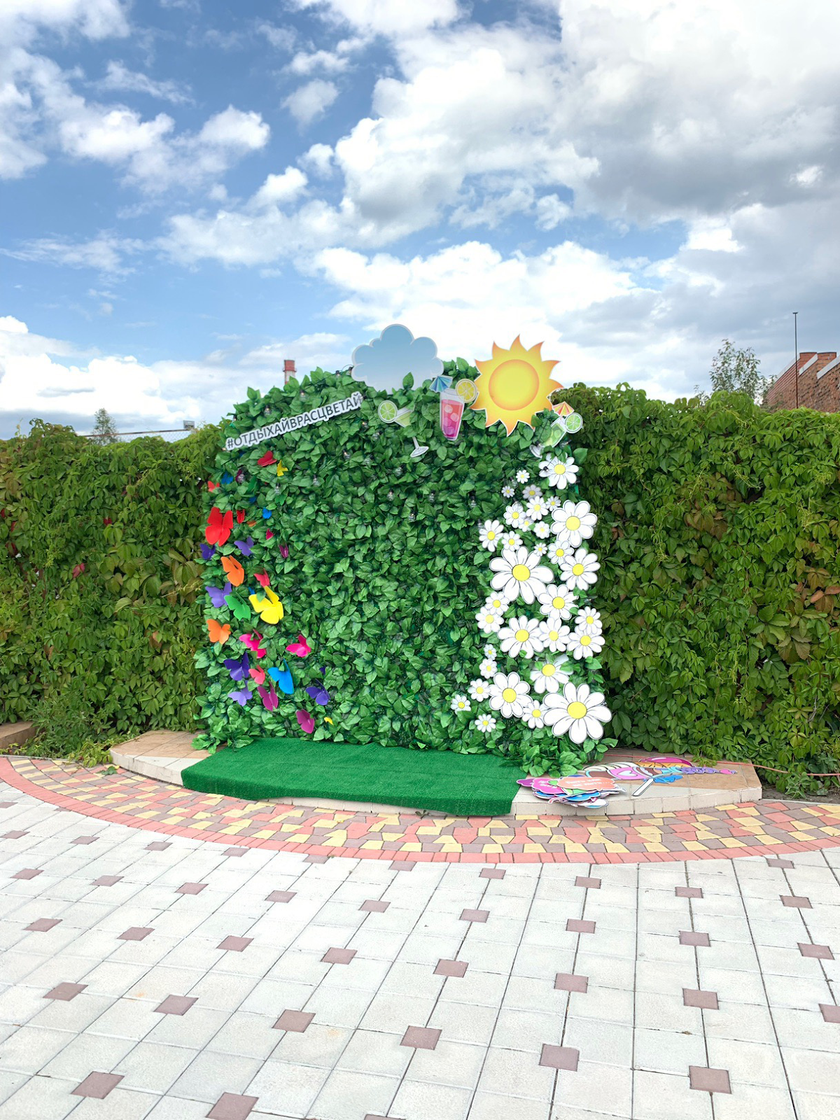 Портфолио: Оформление фотозоны