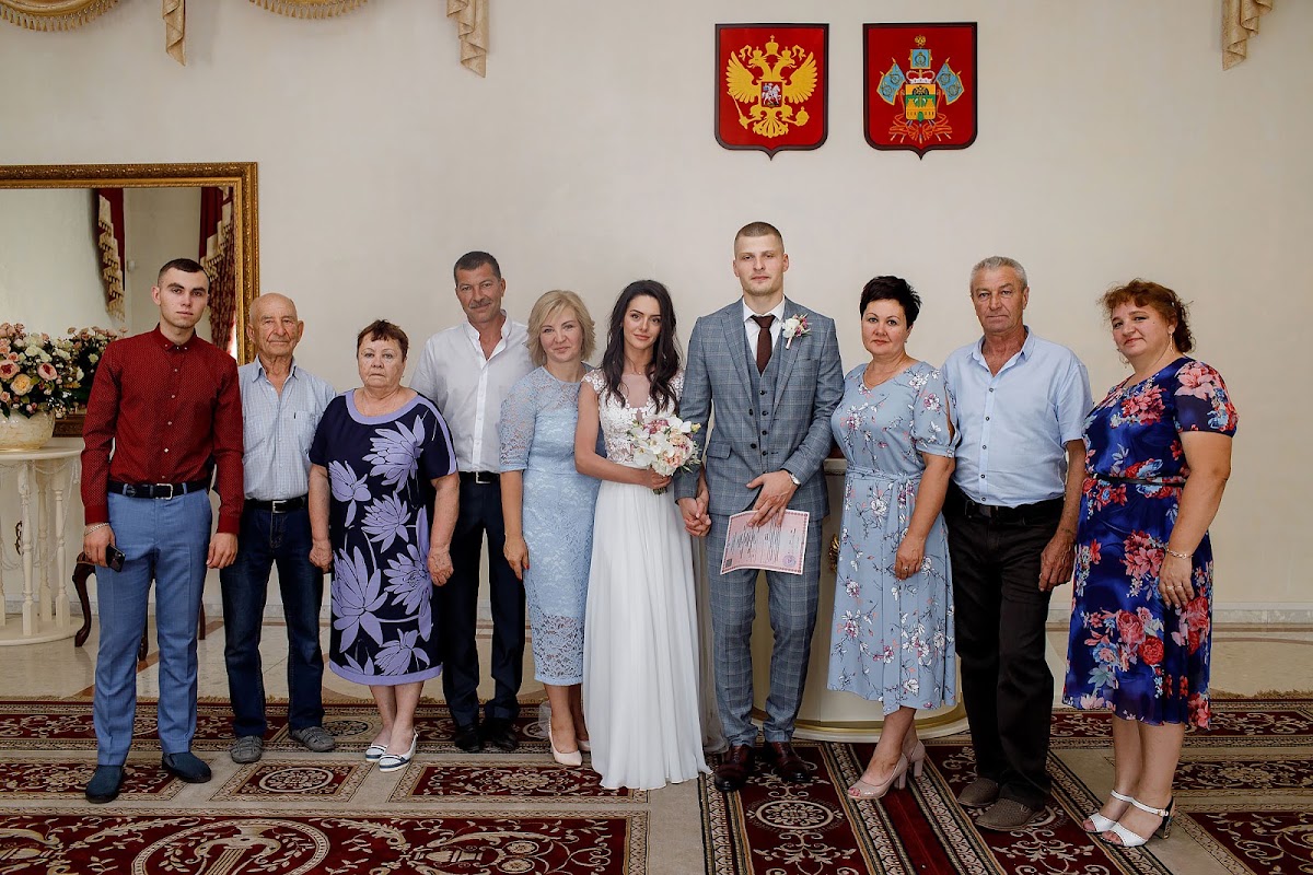 Наталья и Артём