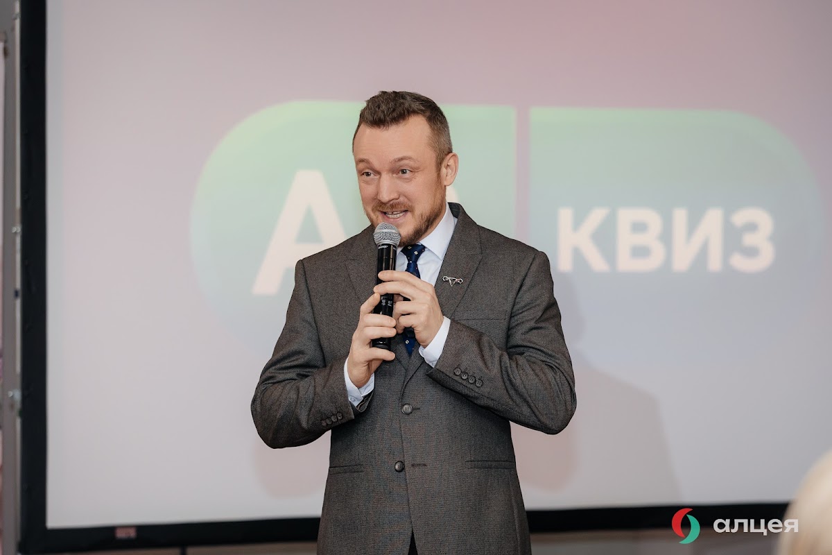 АВ-Квиз