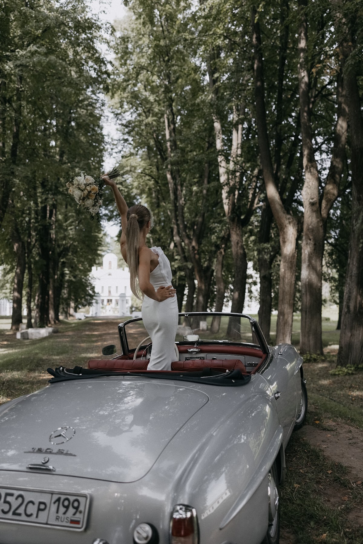 Ксения и Денис