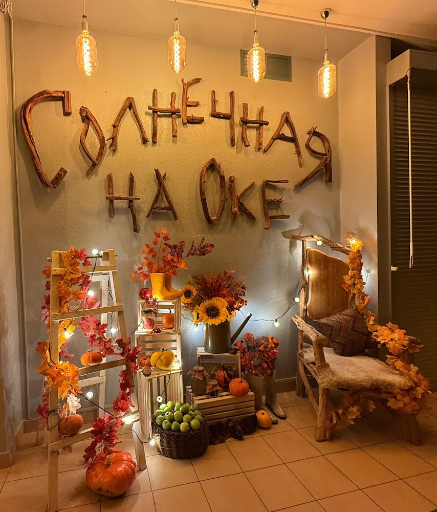 Фотогалерея ресторана