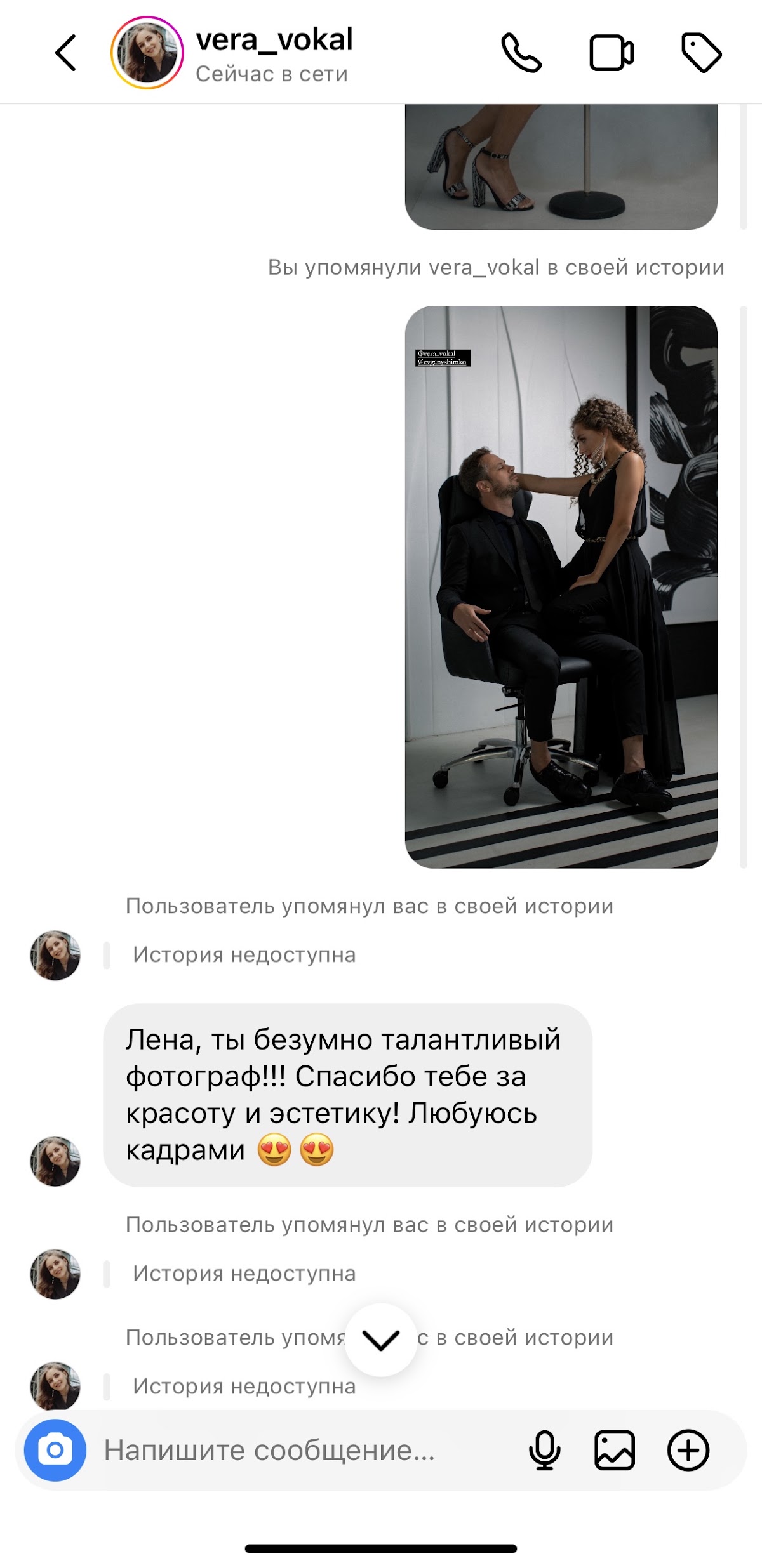 Кадр 43 из 50