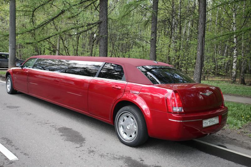 Крайслер ( CHRYSLER ) — кадр 2 из 7