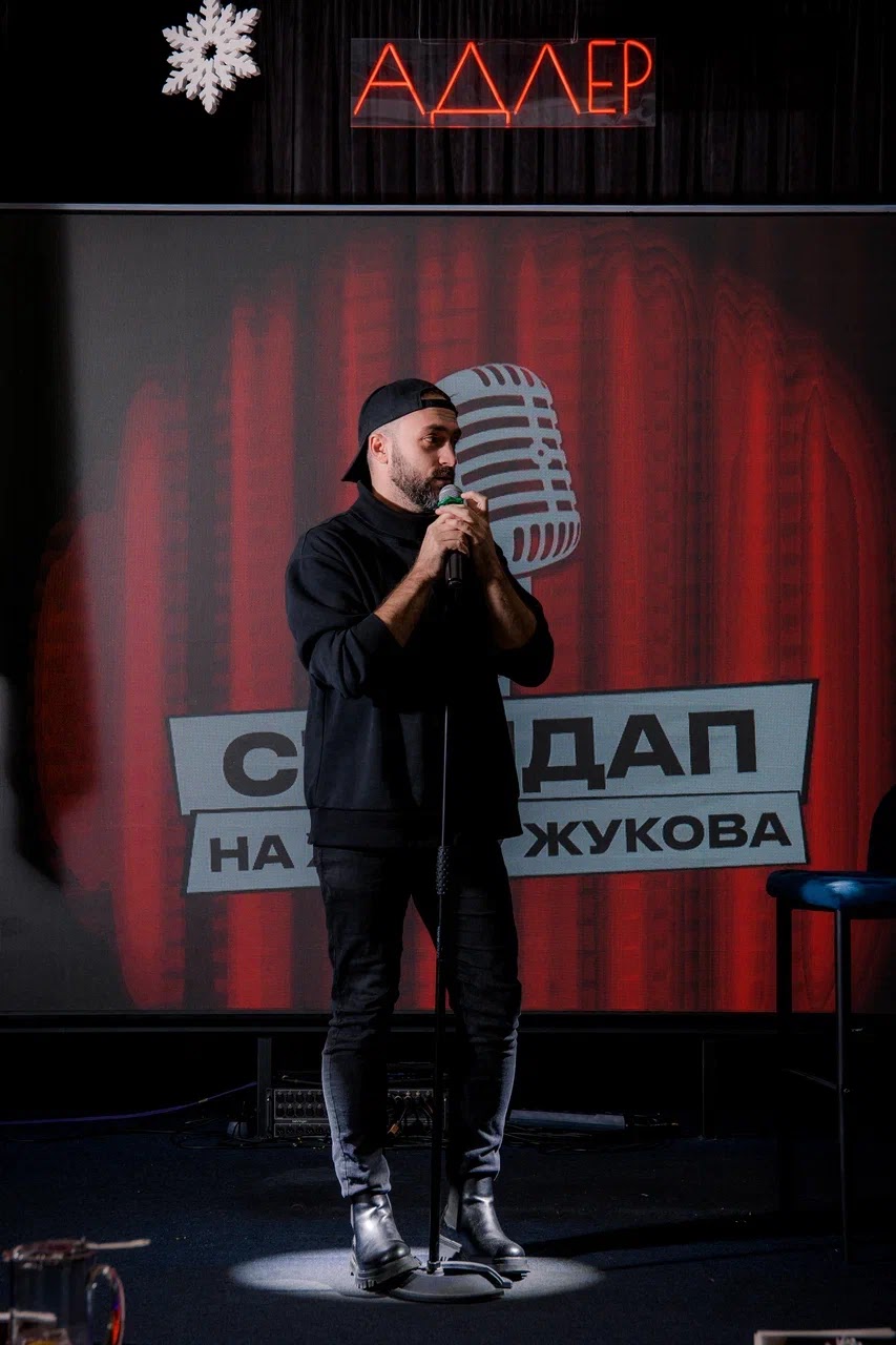 Рабочие моменты
