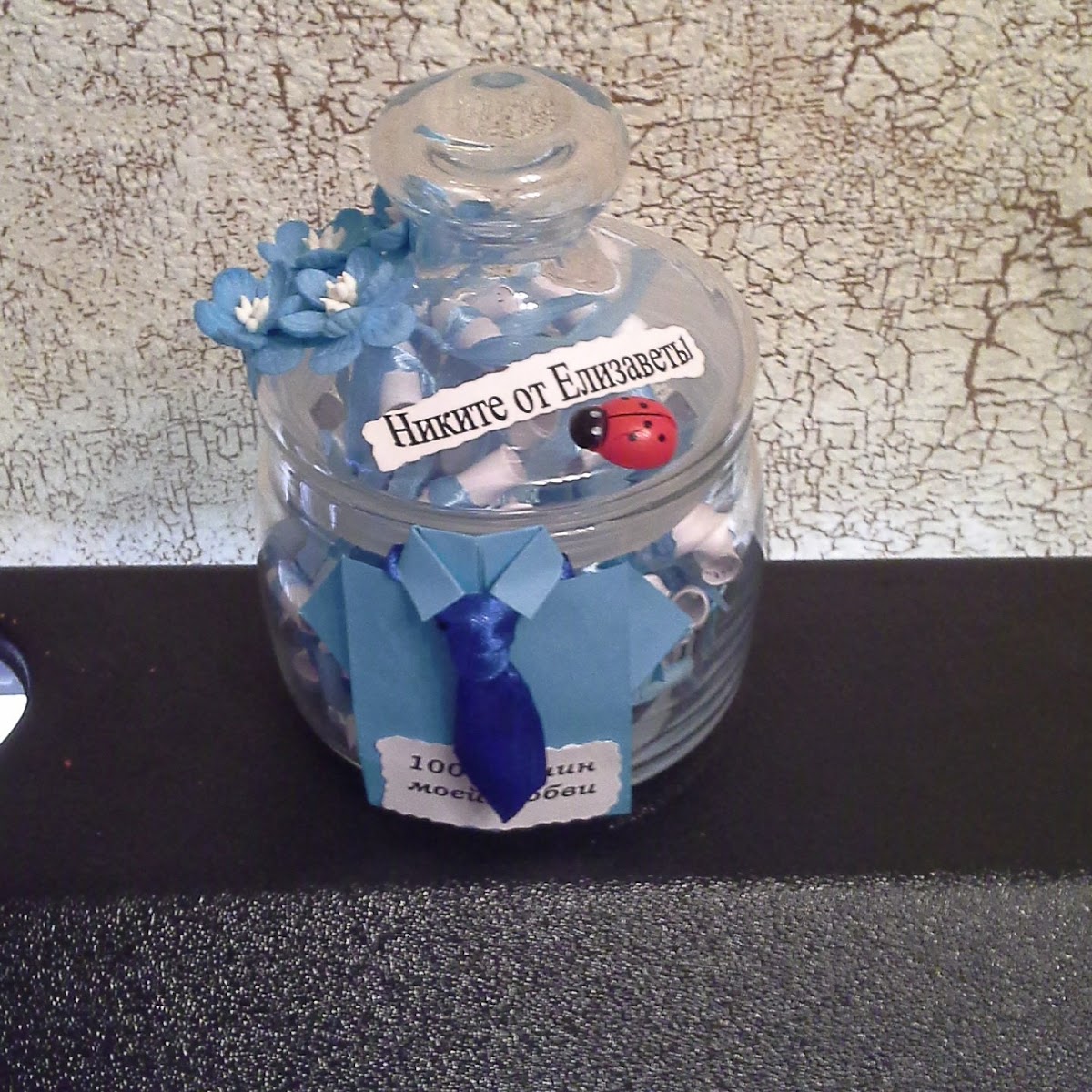 Свадебные аксессуары