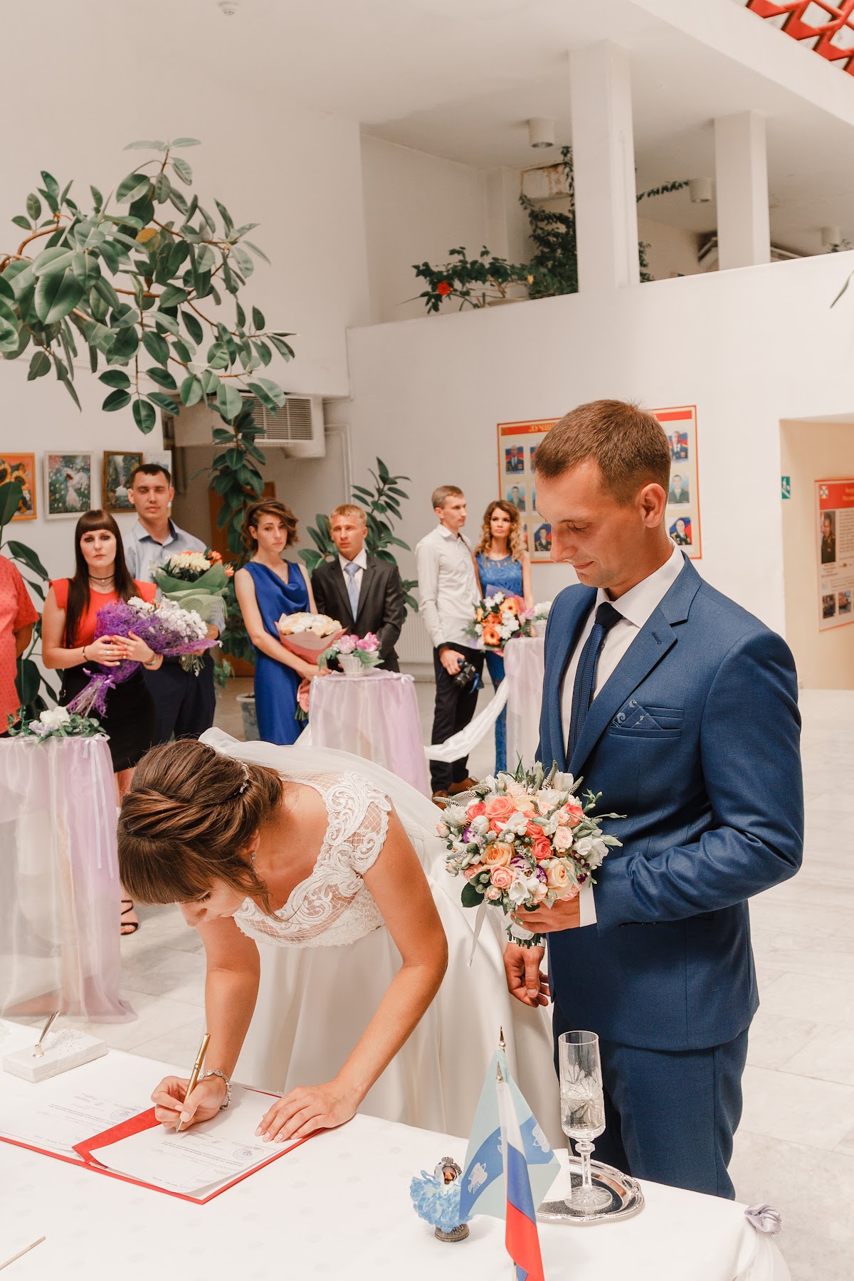 Дина и Александр