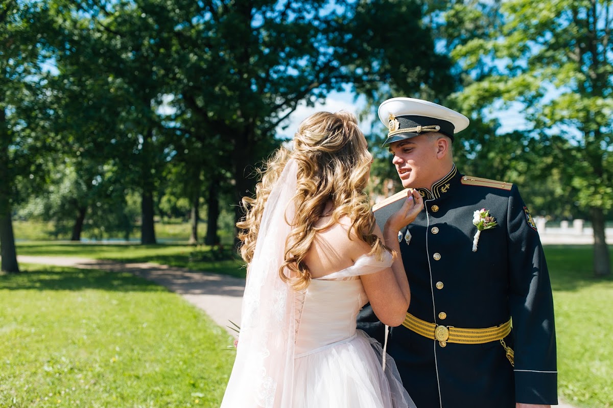 Александра и Александр