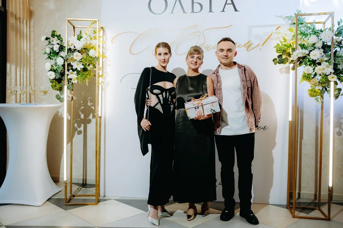 Юбилей Ольги