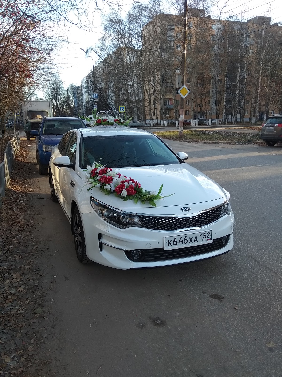 Кадр 44 из 95