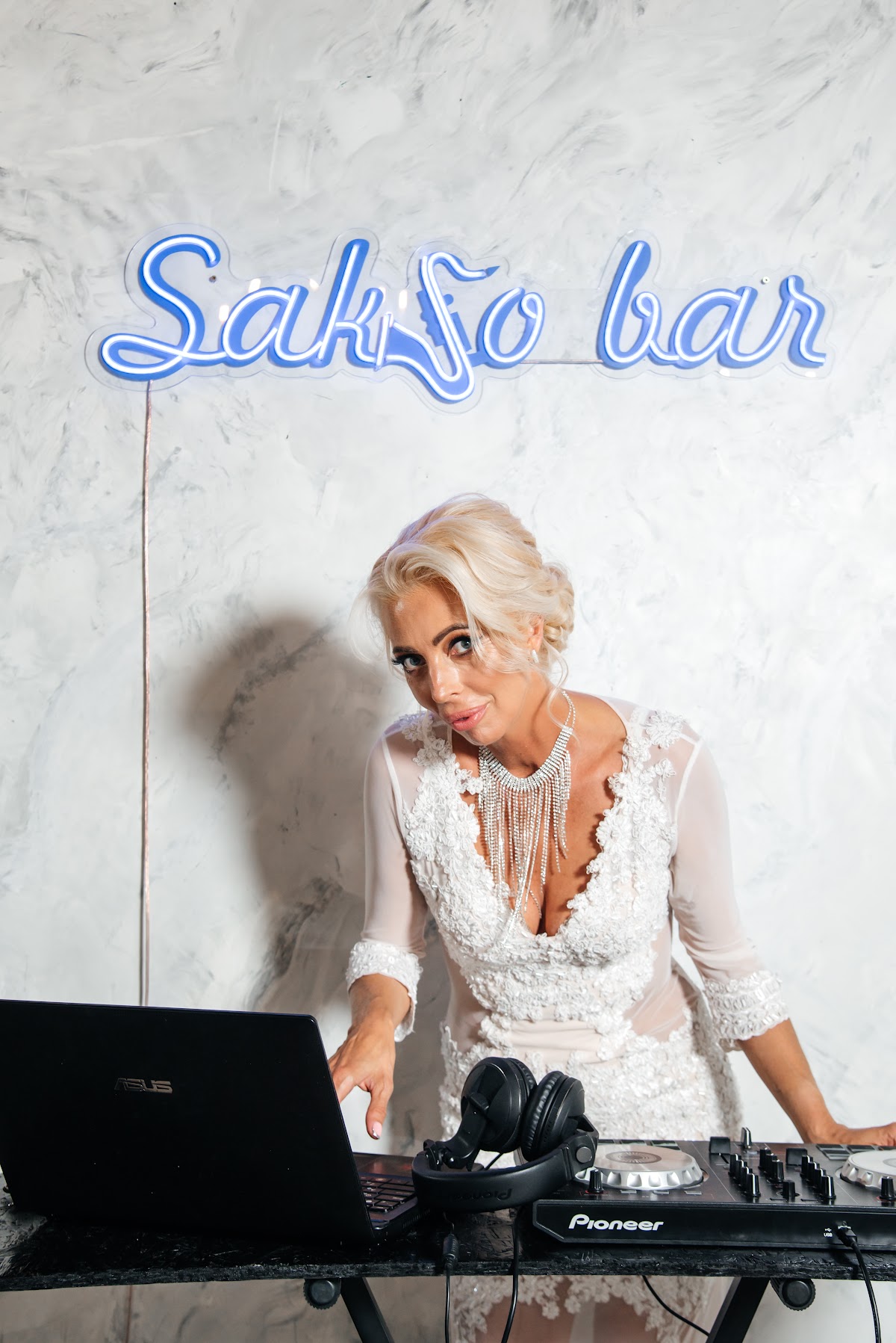 Елена и Сергей