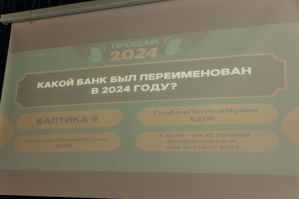 Портфолио: Репортаж