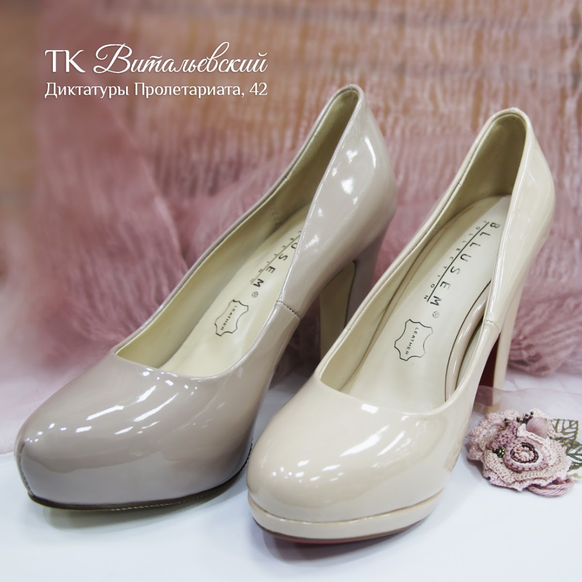 Кадр 32 из 36