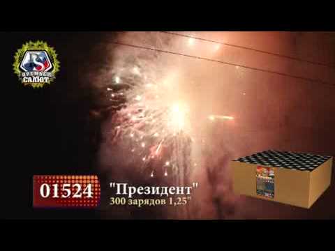 Кадр 9 из 20