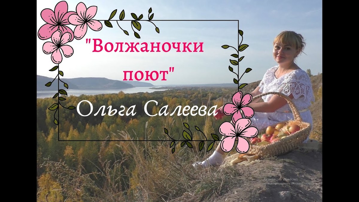 Кадр 39 из 45