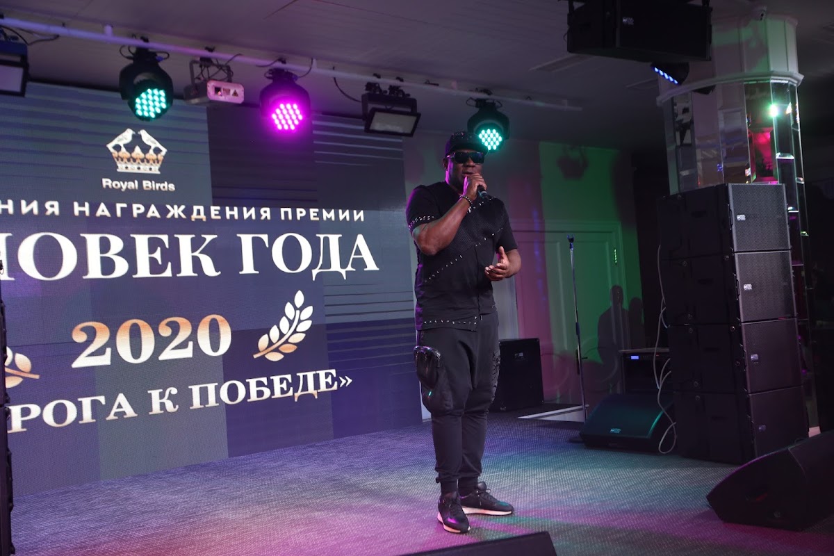 Премия "Человек Года"