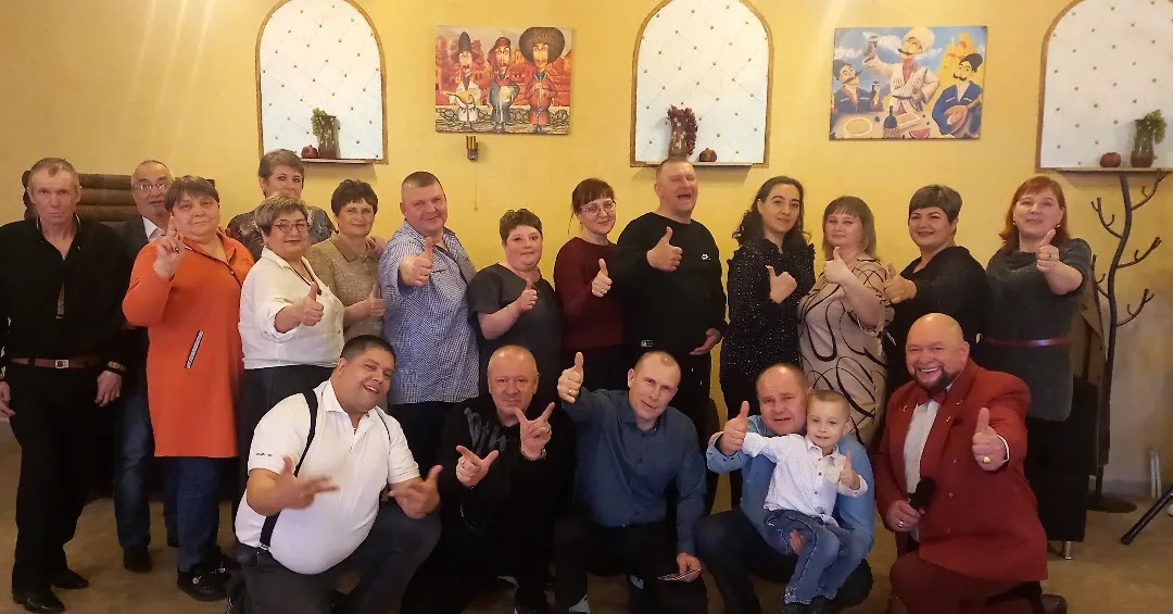 Юбилеи