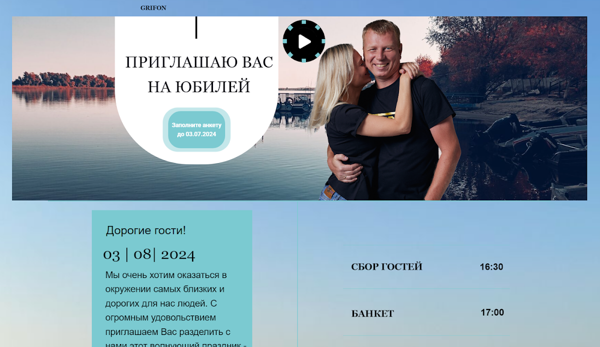 Александр Белявцев — кадр 3 из 5