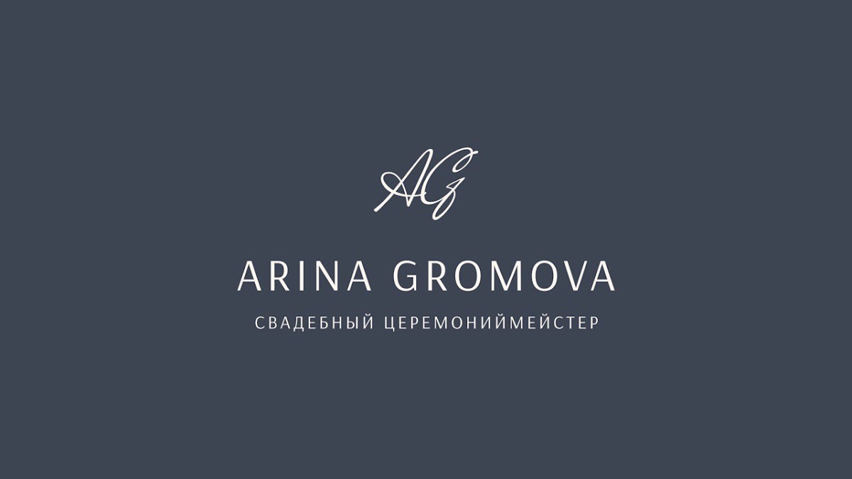 Мои пары