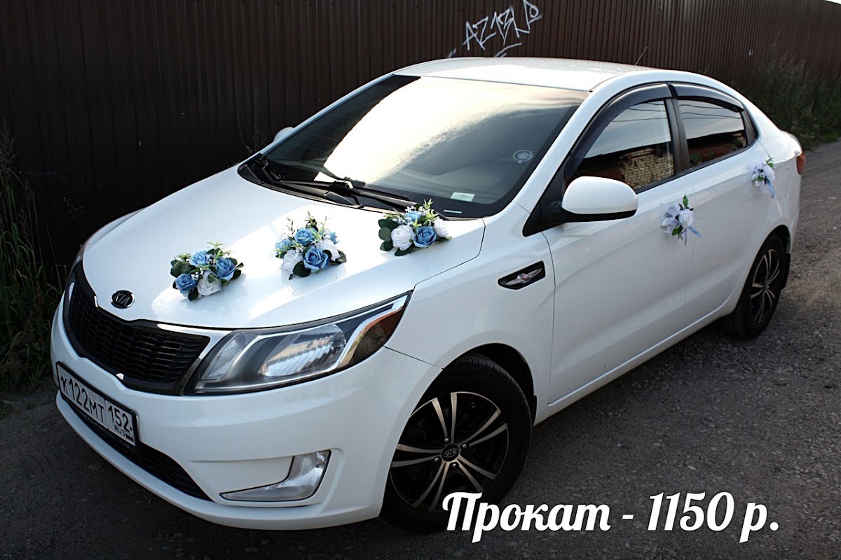 Кадр 44 из 196