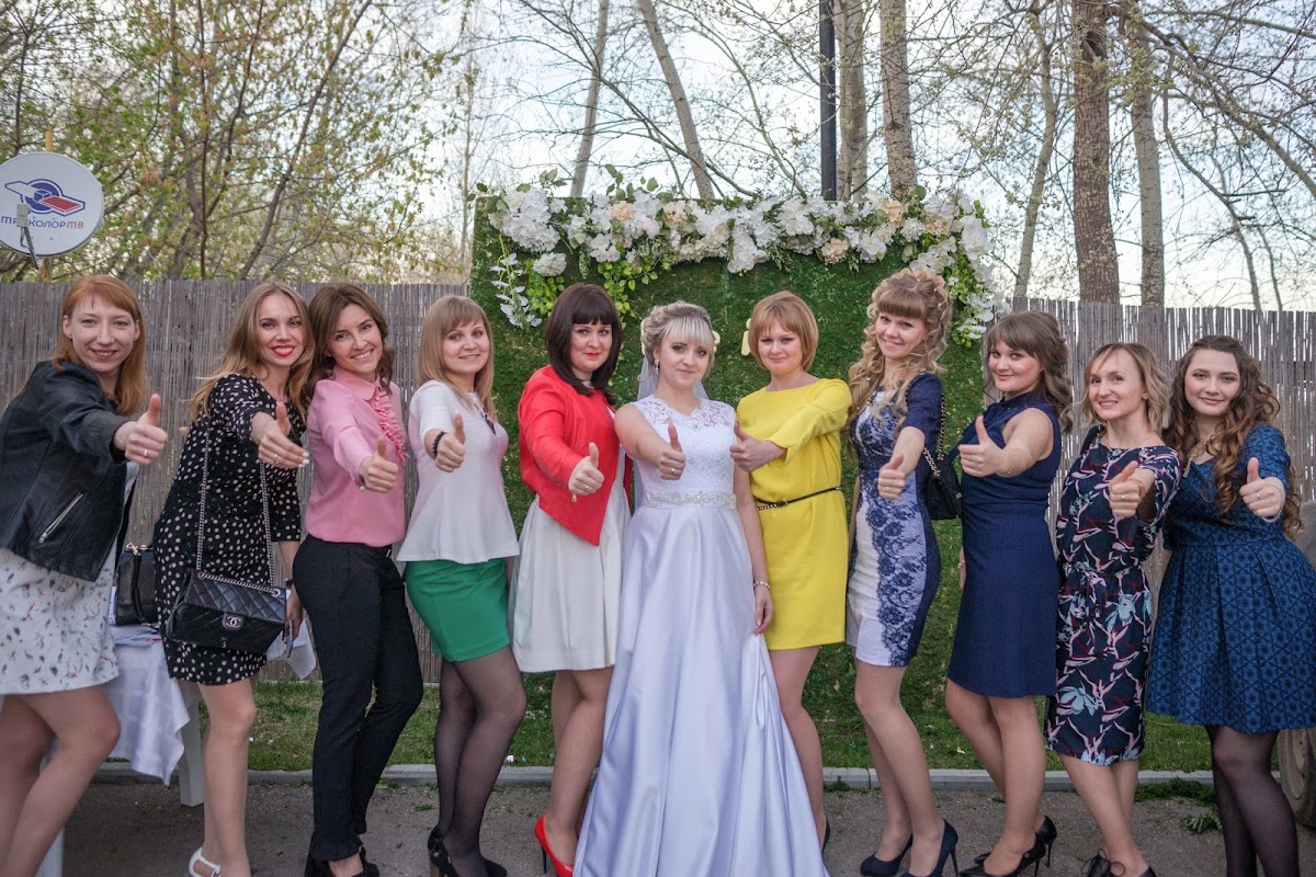 Марина и Роман
