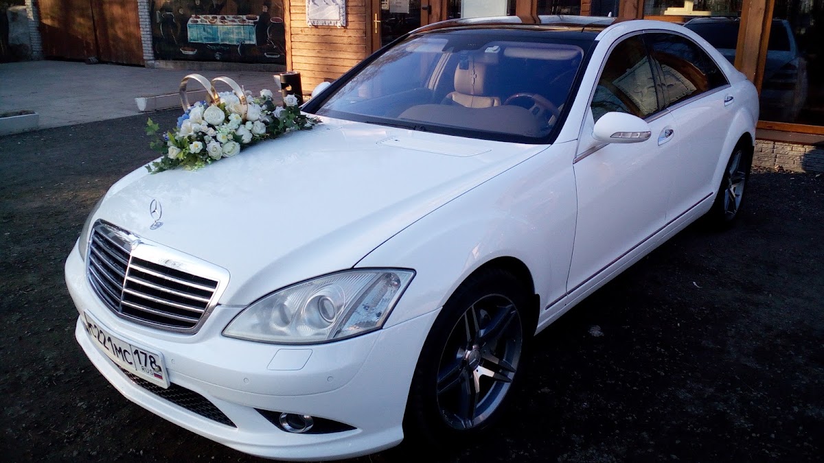 Мерседес W221 S500 LONG