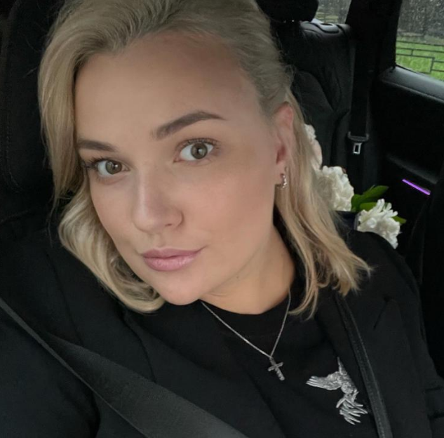 Екатерина Ханеева