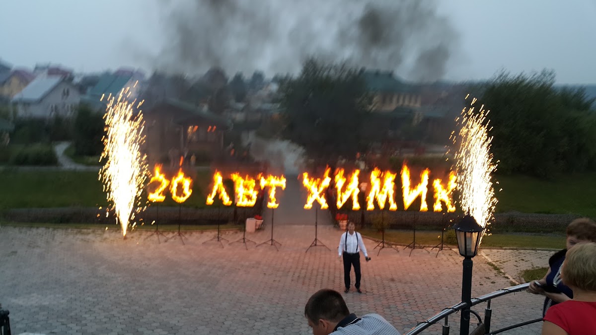 Портфолио: Свадьба
