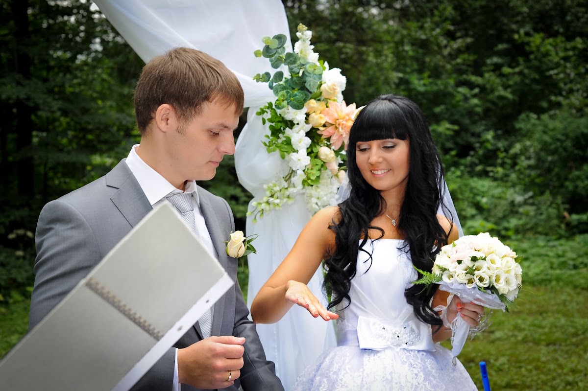 Выездная церемония 28.07.2012