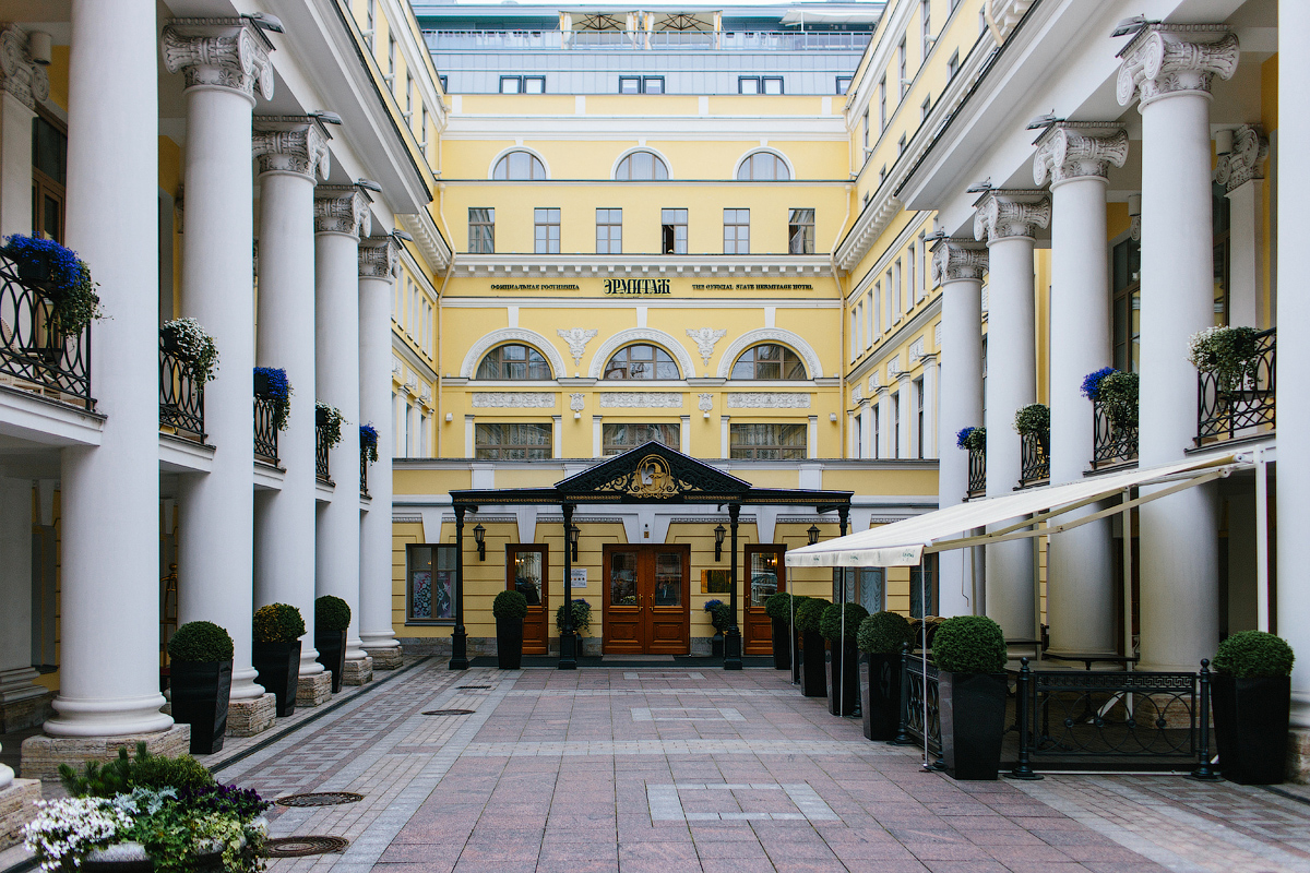 Денис и Лена