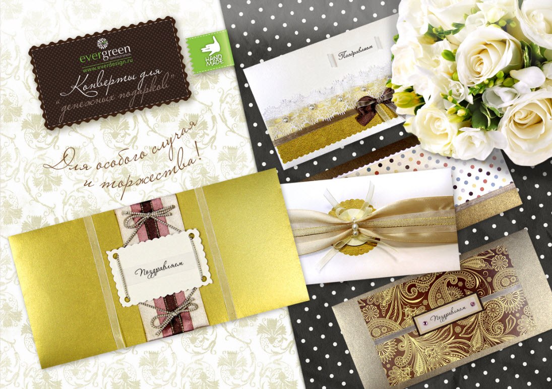 Evergreen Graphics Design