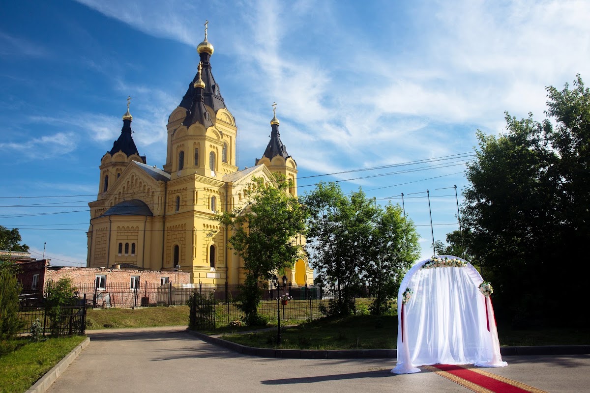 Ресторан