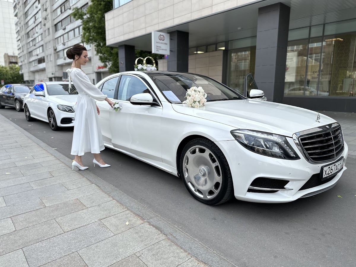Mercedes-Benz S500 комплектации Maybach