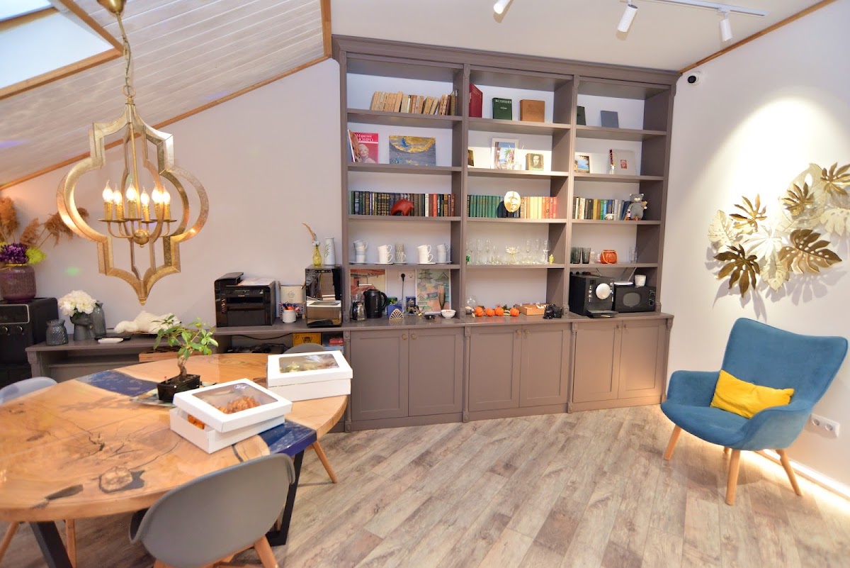 Грей